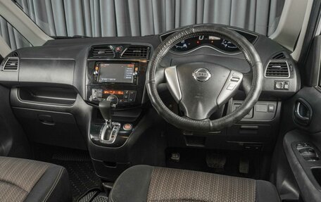 Nissan Serena IV, 2014 год, 1 579 000 рублей, 6 фотография