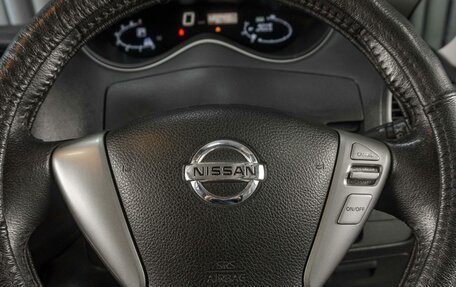 Nissan Serena IV, 2014 год, 1 579 000 рублей, 15 фотография