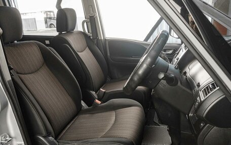 Nissan Serena IV, 2014 год, 1 579 000 рублей, 11 фотография