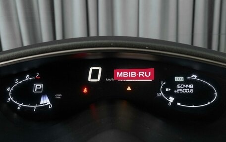 Nissan Serena IV, 2014 год, 1 579 000 рублей, 14 фотография
