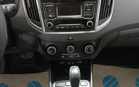 Hyundai Creta I рестайлинг, 2016 год, 1 535 000 рублей, 11 фотография