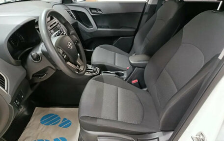 Hyundai Creta I рестайлинг, 2016 год, 1 535 000 рублей, 13 фотография