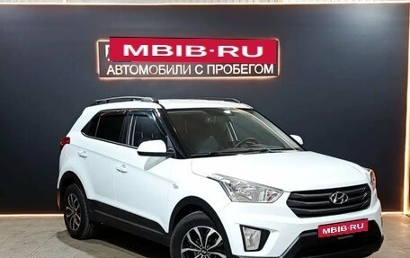 Hyundai Creta I рестайлинг, 2016 год, 1 535 000 рублей, 3 фотография