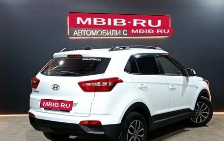 Hyundai Creta I рестайлинг, 2016 год, 1 535 000 рублей, 4 фотография