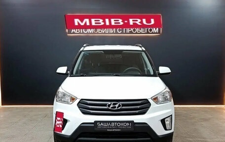 Hyundai Creta I рестайлинг, 2016 год, 1 535 000 рублей, 2 фотография