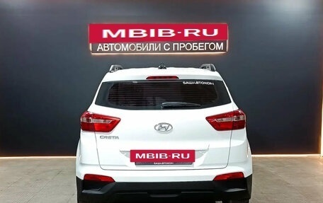 Hyundai Creta I рестайлинг, 2016 год, 1 535 000 рублей, 5 фотография