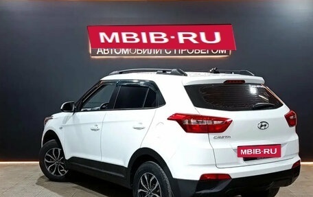 Hyundai Creta I рестайлинг, 2016 год, 1 535 000 рублей, 7 фотография