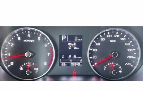 KIA Rio IV, 2020 год, 1 499 000 рублей, 15 фотография