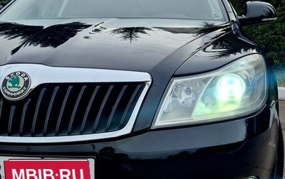 Skoda Octavia, 2011 год, 630 000 рублей, 1 фотография