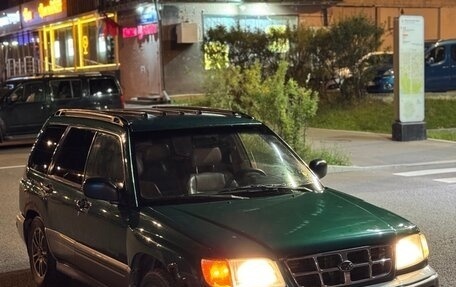 Subaru Forester, 1999 год, 190 000 рублей, 1 фотография