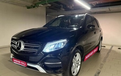 Mercedes-Benz GLE, 2016 год, 4 000 000 рублей, 1 фотография