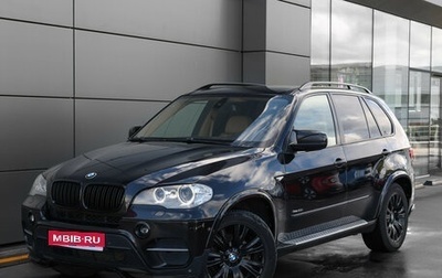BMW X5, 2011 год, 1 349 000 рублей, 1 фотография