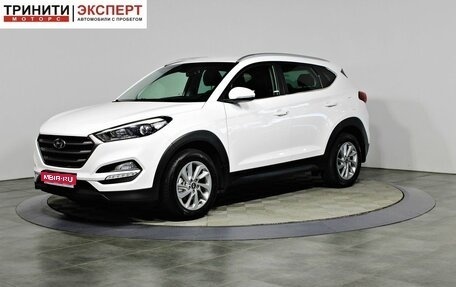 Hyundai Tucson III, 2017 год, 1 957 000 рублей, 1 фотография