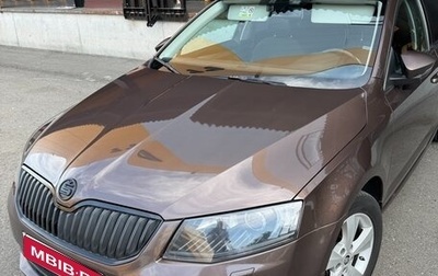Skoda Octavia, 2014 год, 1 390 000 рублей, 1 фотография