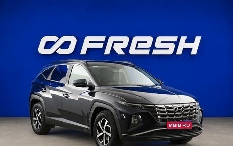 Hyundai Tucson, 2021 год, 3 162 444 рублей, 1 фотография