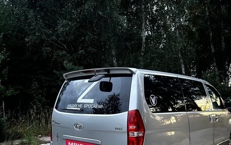 Hyundai H-1 II рестайлинг, 2008 год, 1 250 000 рублей, 4 фотография