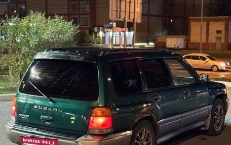 Subaru Forester, 1999 год, 190 000 рублей, 4 фотография