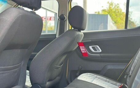 Skoda Fabia II, 2008 год, 369 000 рублей, 18 фотография