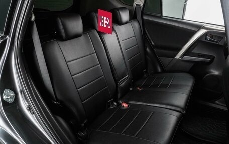 Toyota RAV4, 2014 год, 1 899 000 рублей, 7 фотография