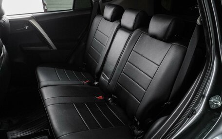 Toyota RAV4, 2014 год, 1 899 000 рублей, 9 фотография