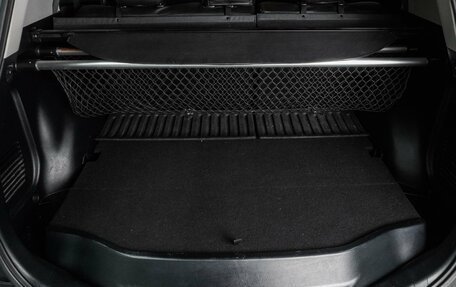 Toyota RAV4, 2014 год, 1 899 000 рублей, 19 фотография
