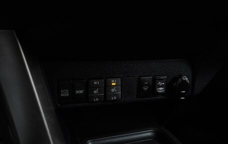 Toyota RAV4, 2014 год, 1 899 000 рублей, 18 фотография