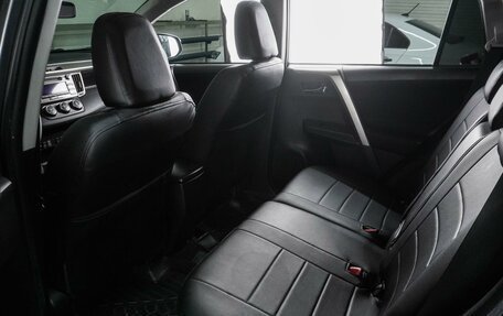 Toyota RAV4, 2014 год, 1 899 000 рублей, 11 фотография