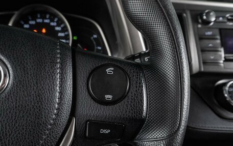 Toyota RAV4, 2014 год, 1 899 000 рублей, 15 фотография