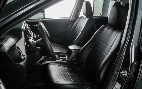 Toyota RAV4, 2014 год, 1 899 000 рублей, 10 фотография