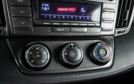 Toyota RAV4, 2014 год, 1 899 000 рублей, 17 фотография