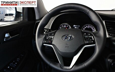 Hyundai Tucson III, 2017 год, 1 957 000 рублей, 13 фотография