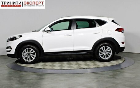 Hyundai Tucson III, 2017 год, 1 957 000 рублей, 7 фотография