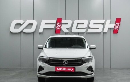 Volkswagen Polo VI (EU Market), 2021 год, 1 599 000 рублей, 3 фотография