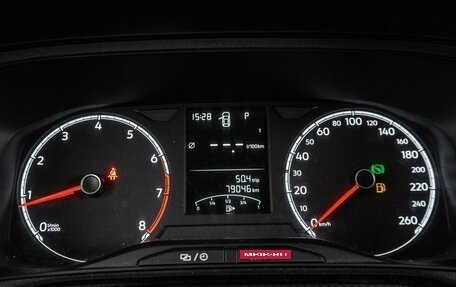 Volkswagen Polo VI (EU Market), 2021 год, 1 599 000 рублей, 13 фотография