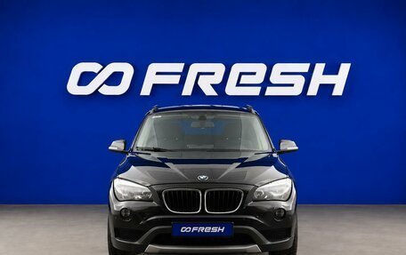 BMW X1, 2013 год, 1 299 088 рублей, 3 фотография