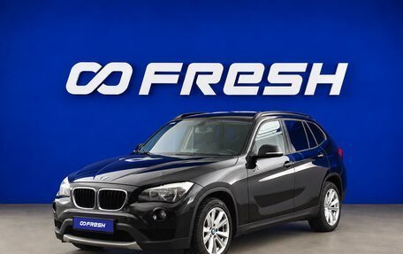 BMW X1, 2013 год, 1 299 088 рублей, 5 фотография