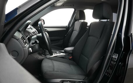 BMW X1, 2013 год, 1 299 088 рублей, 10 фотография