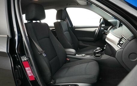 BMW X1, 2013 год, 1 299 088 рублей, 8 фотография