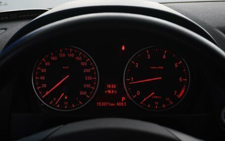 BMW X1, 2013 год, 1 299 088 рублей, 19 фотография