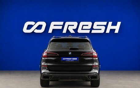 BMW X5, 2020 год, 6 112 041 рублей, 4 фотография