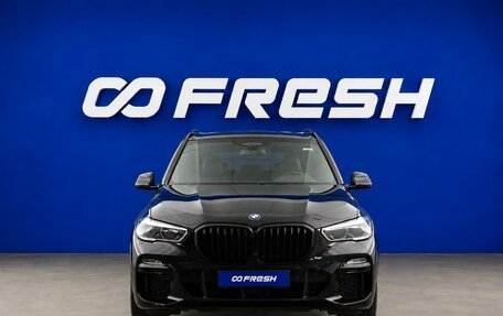 BMW X5, 2020 год, 6 112 041 рублей, 3 фотография