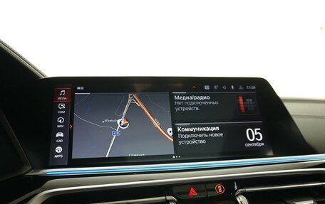 BMW X5, 2020 год, 6 112 041 рублей, 15 фотография