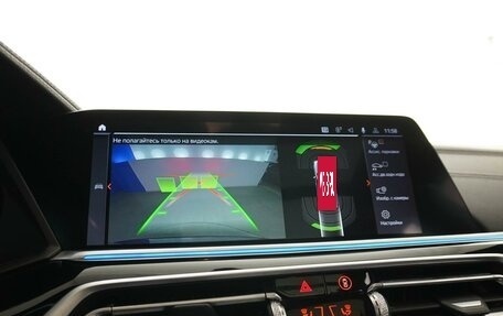 BMW X5, 2020 год, 6 112 041 рублей, 14 фотография