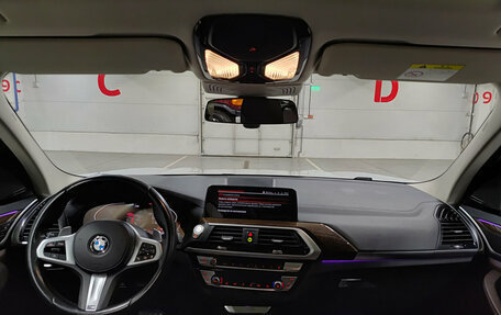 BMW X3, 2020 год, 4 590 000 рублей, 17 фотография