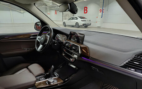 BMW X3, 2020 год, 4 590 000 рублей, 13 фотография