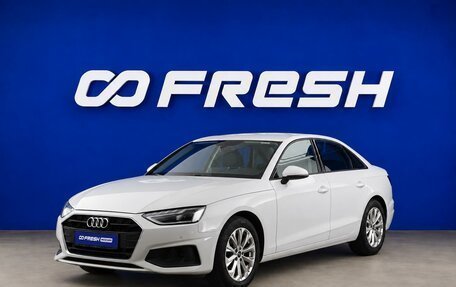 Audi A4, 2021 год, 2 599 077 рублей, 5 фотография