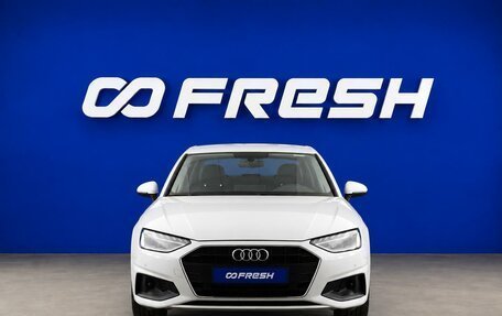 Audi A4, 2021 год, 2 599 077 рублей, 3 фотография