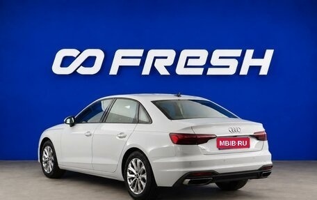 Audi A4, 2021 год, 2 599 077 рублей, 2 фотография
