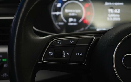 Audi A4, 2021 год, 2 599 077 рублей, 13 фотография