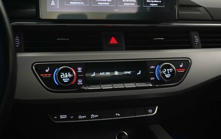 Audi A4, 2021 год, 2 599 077 рублей, 16 фотография